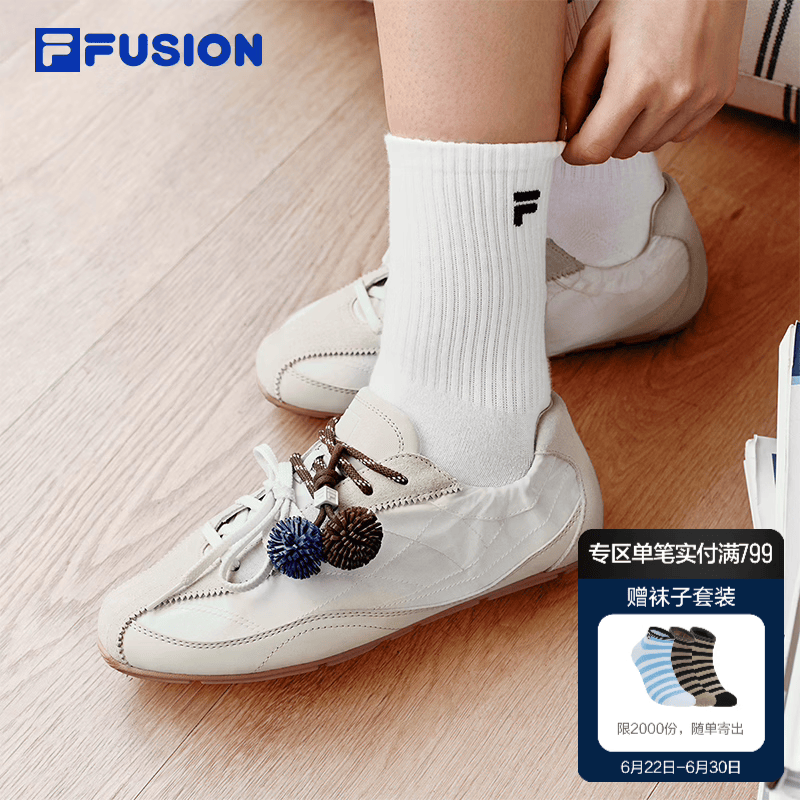 FILA FUSION斐乐潮牌田曦薇同款芭蕾鞋薄底女鞋2026新款赤足休闲鞋子 白棉花糖/淡灰黄-MB 37.5
