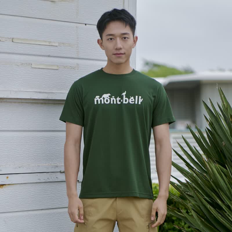 mont·bell 户外速干透气短袖日系山系Montbell经典休闲百搭T恤 1114731 DGN深绿色 M