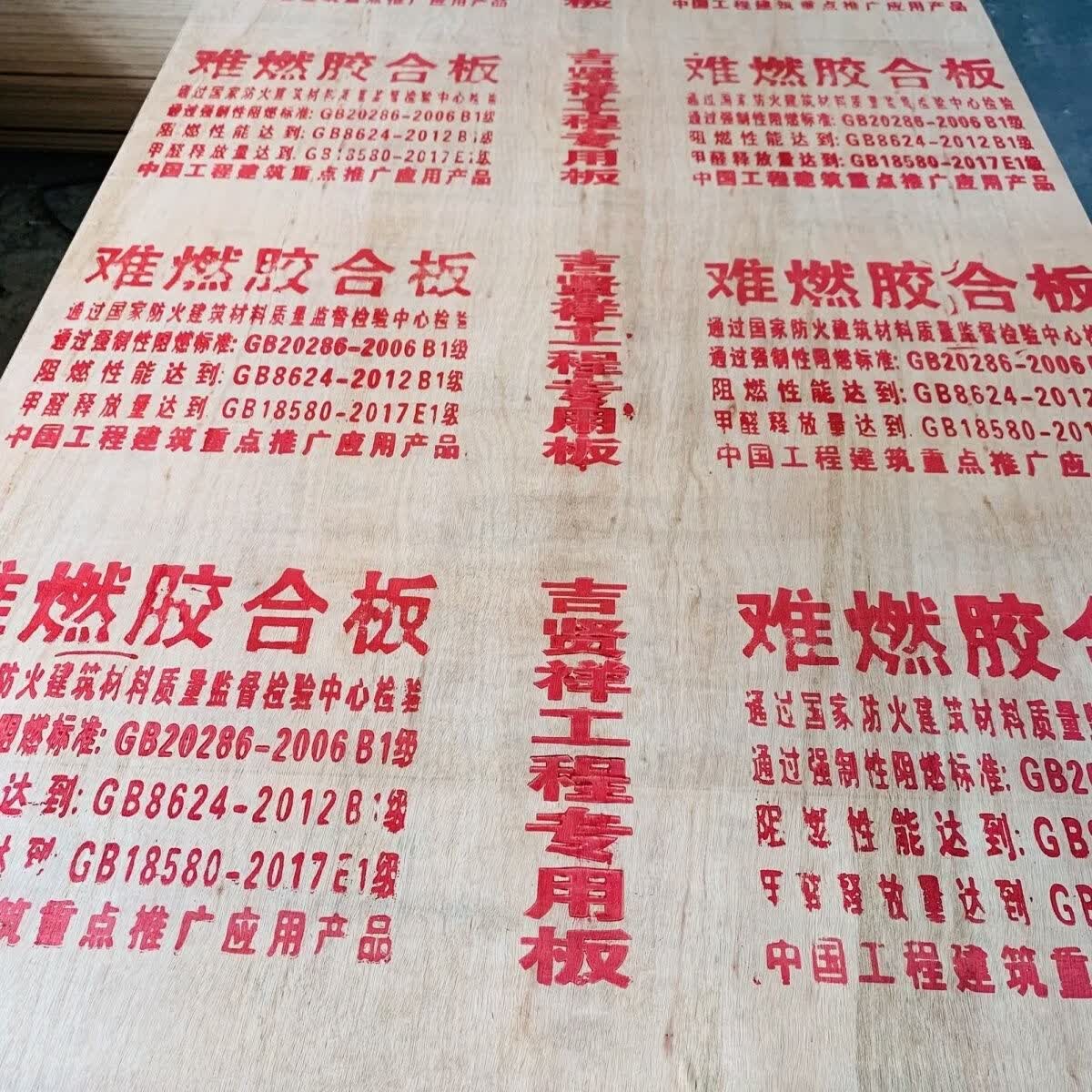木工安装师傅最好的接单平台是什么软件做的 木工安装师傅最好的接单平台是什么软件做的