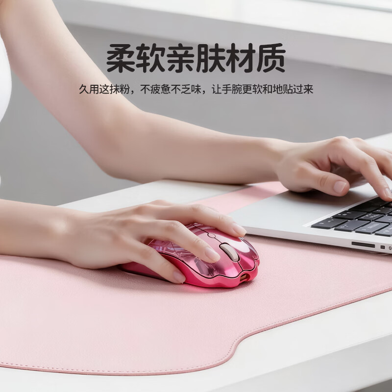 SayRose的礼物萌系鼠标垫桌垫超大号台式笔记本电脑卡通可爱精致女生粉色桌面垫 女生闺蜜生日情人节礼物 MP1 PRO-少女粉【长120X宽43cm】 【超大号+科学漫反射护眼+耐脏易清洁+纯手工封边】