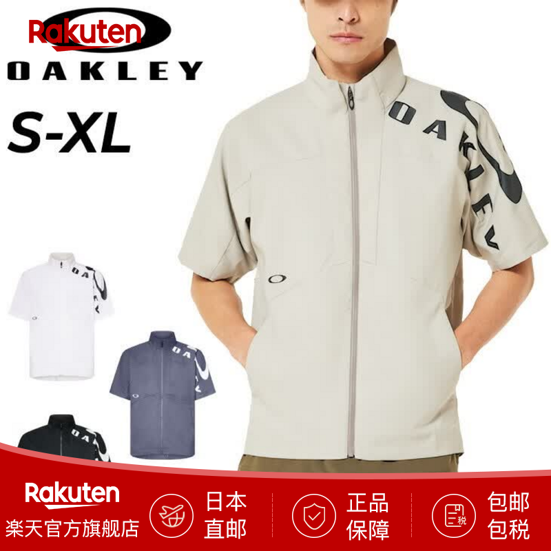 OAKLEY运动夹克/风衣  男士短袖夹克  ENHANCE MOBILITY SS JACKET 6.0  (02E)黑色 XL码(相当于日本3L码)