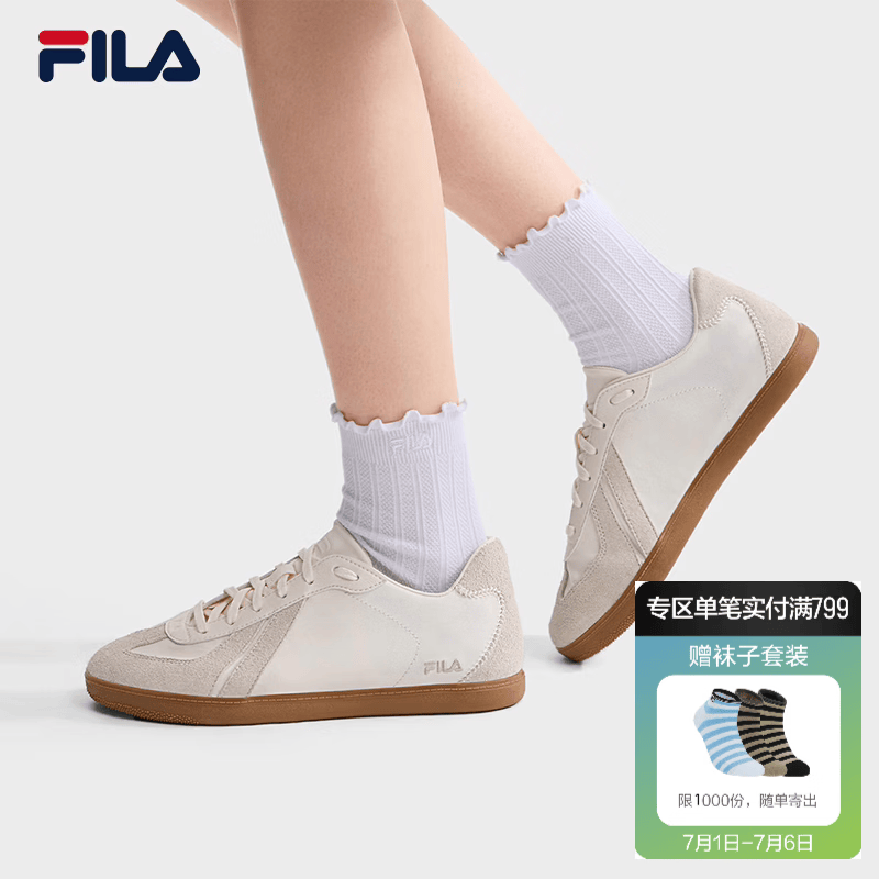 斐乐（FILA）MASTERO女鞋板鞋德训鞋透气运动鞋薄底鞋休闲鞋网面小白鞋 奶白/桦树银-GS 35.5