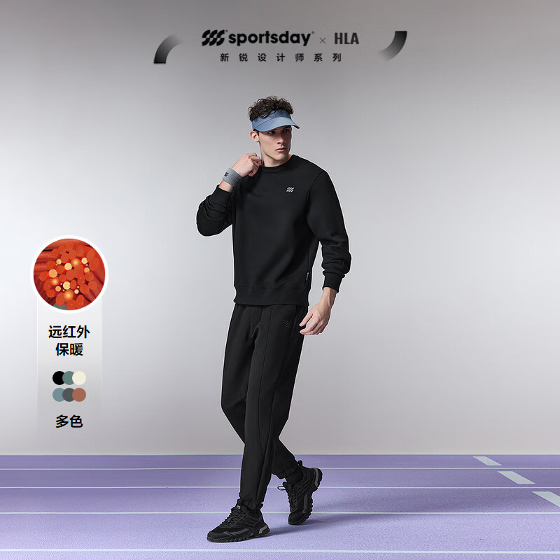 海澜之家（HLA）卫衣男秋季款山不在高系列圆领长袖男 黑色1M XL 180/96A推荐151~164斤