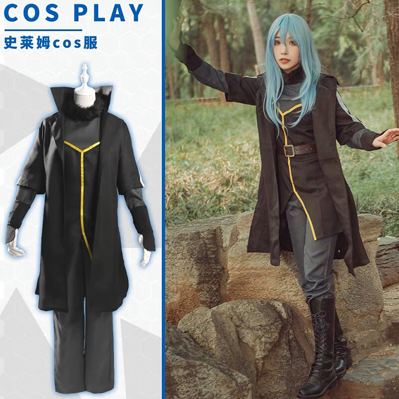 cosplay魔王,cosplay女英雄荆轲 第二季关于我转生变成史莱姆这档事萌王利姆露cos服魔王cosplay女