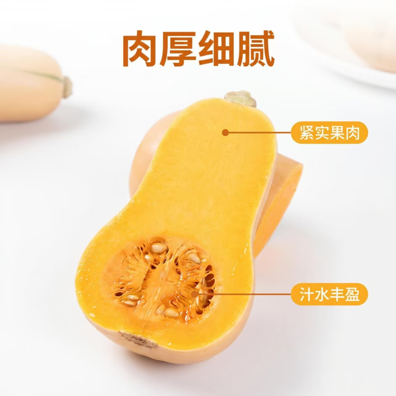 果鲜巢陕西秦岭奶油南瓜软糯香甜老南瓜新鲜蔬菜宝宝辅食代餐南瓜 软糯香甜 9斤 净重8.5斤
