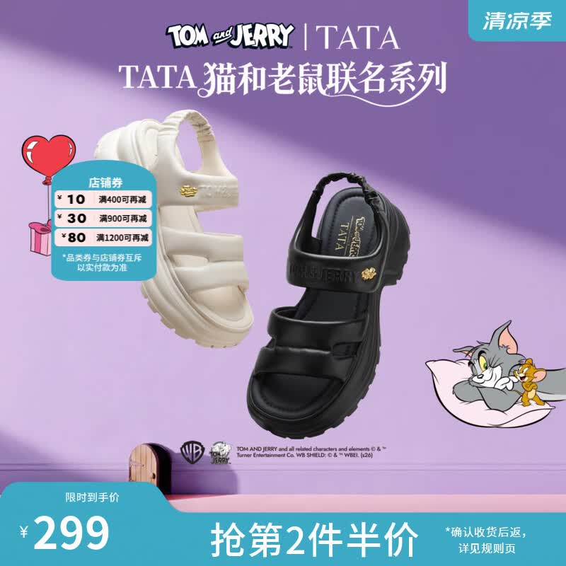 他她（TATA）猫和老鼠联名起司喵厚底凉鞋女沙滩鞋2026年新款7G317BL6 黑色 35