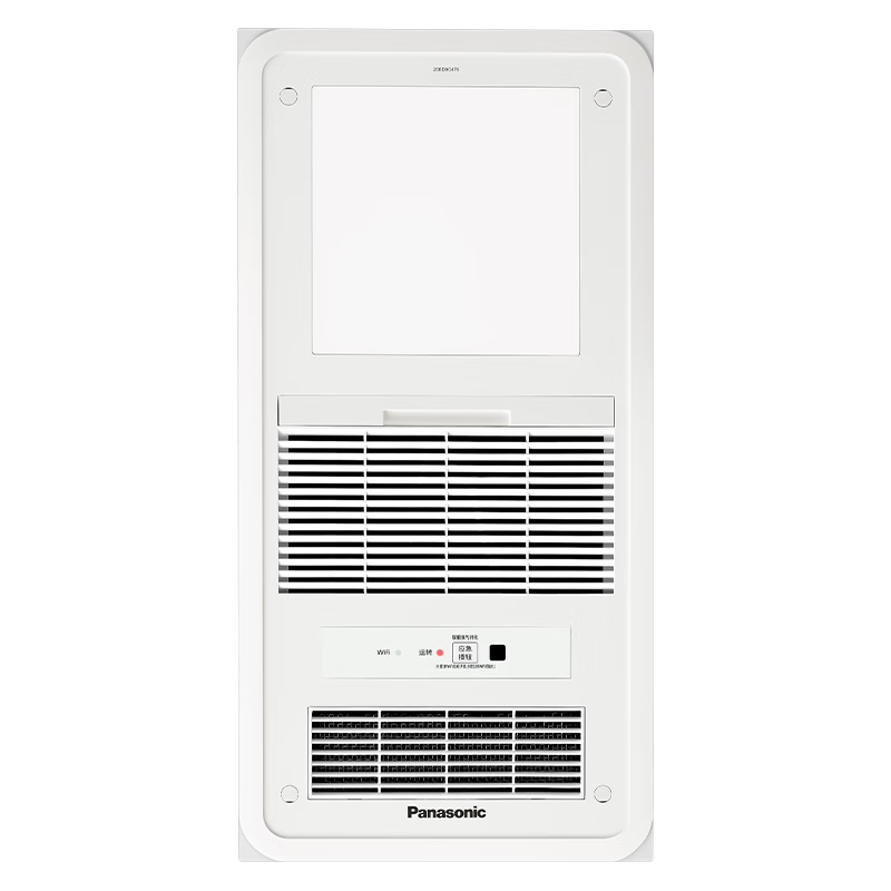 ˫11Ԥ�ۡ�PLUS��Ա������ȯ��Panasonic ���� ��ůԡ�� ԡ��ů����������һ��  ԡ��ͨ�õ���ʽ FV-RB20VL1