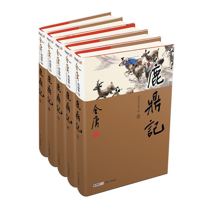 武侠小说历史价格查询网站|武侠小说价格走势