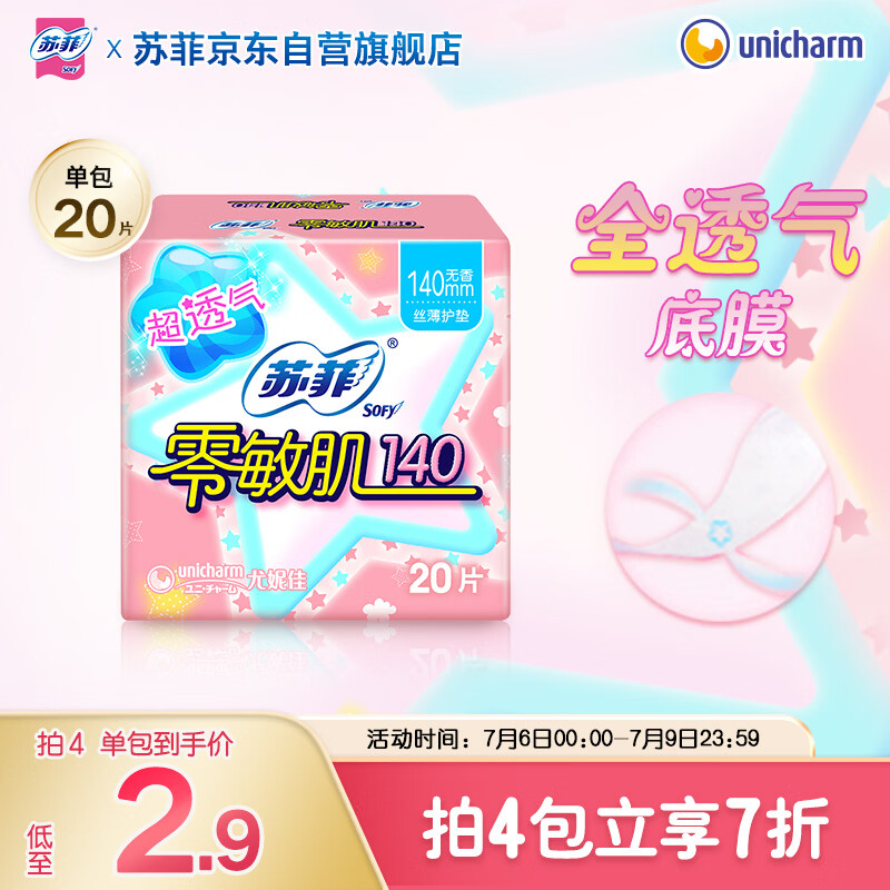 商品图片1