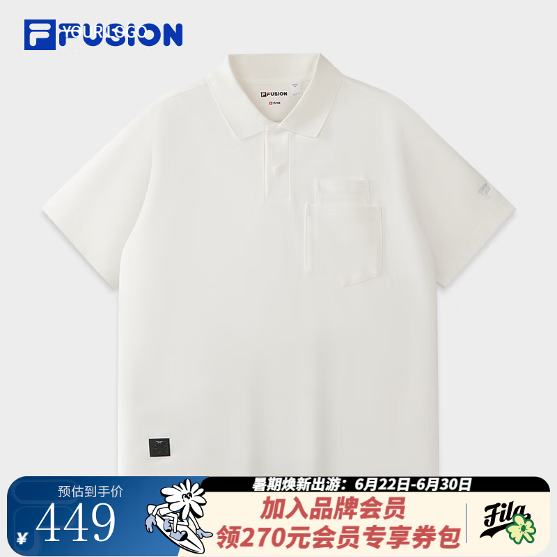 FILA FUSION斐乐潮牌男子针织短袖POLO衫2026夏新款休闲宽松上衣 云白色-WT M 170/92A/M