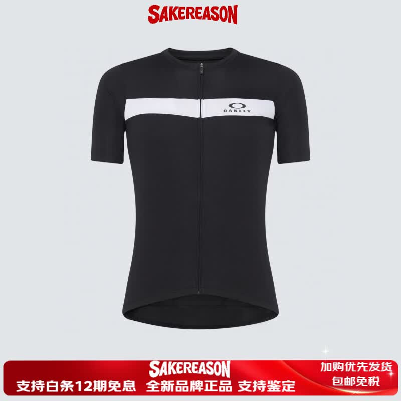 OAKLEY潮流公路登山自行车骑行服短袖T恤FOA404397 黑色-02E S