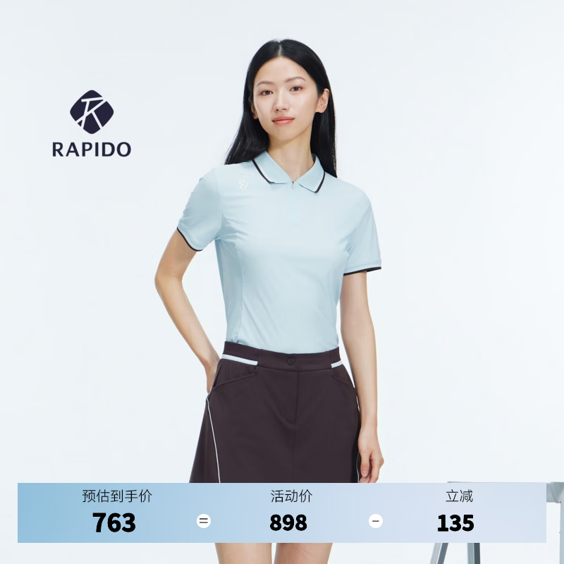 Rapido【新品】睿必度26春夏女士PREMIUM运动休闲通勤POLO衫雳霹道 天蓝色 M 160/84A