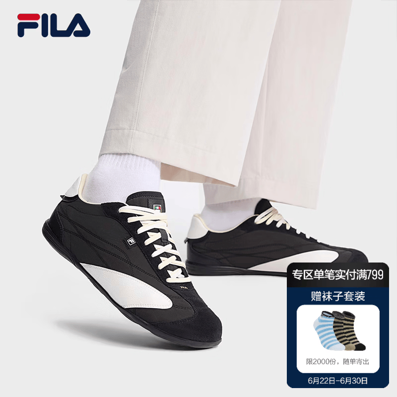 斐乐（FILA）官方柔雾鞋德训鞋男鞋2026秋季新款休闲鞋薄底鞋休闲芭蕾鞋 骏马黑/明亮白-BB 41