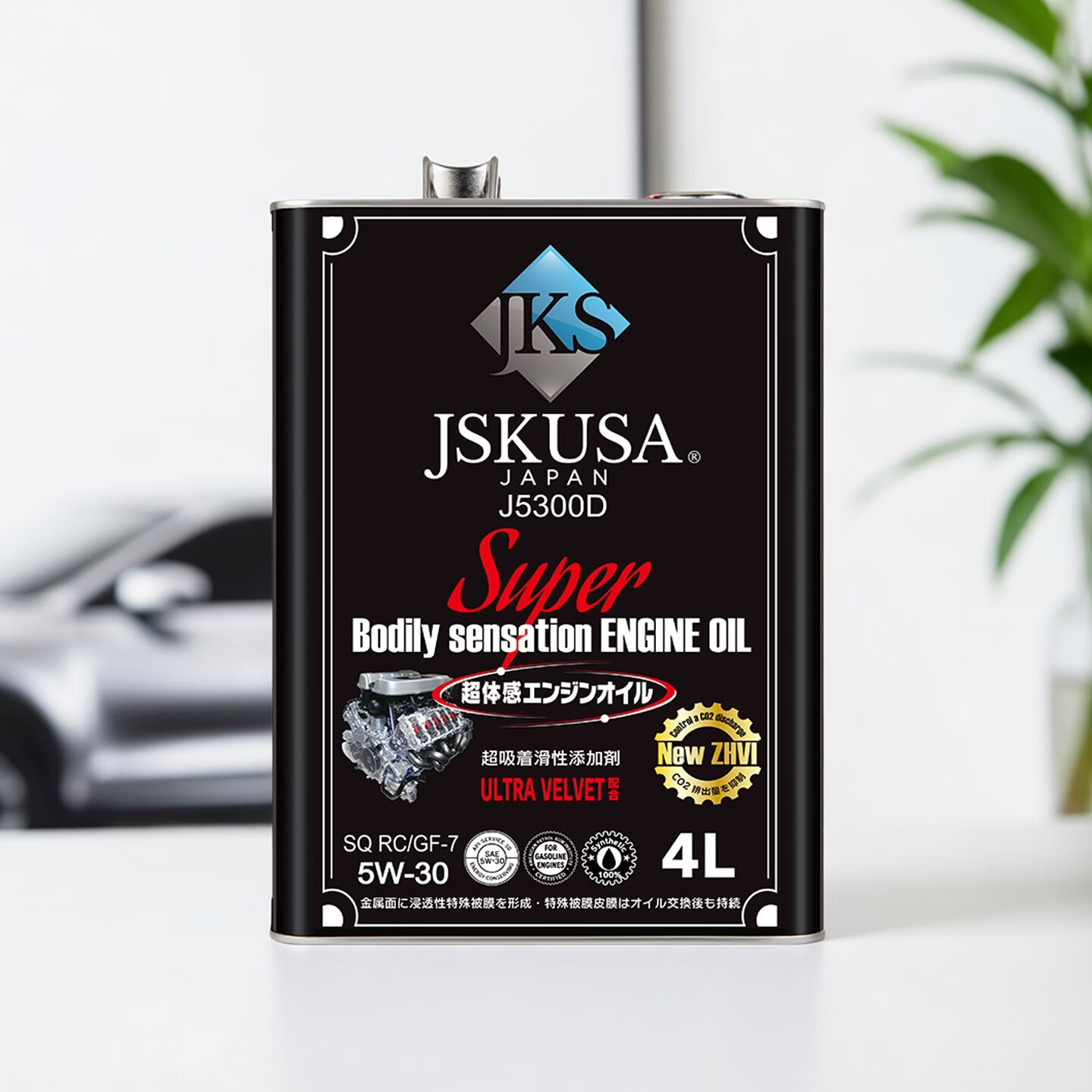 JSKUSA日本进口JKS全合成机油四季通用汽车发动机润滑油5W30发动机机油 J5300D-5W-30 4L