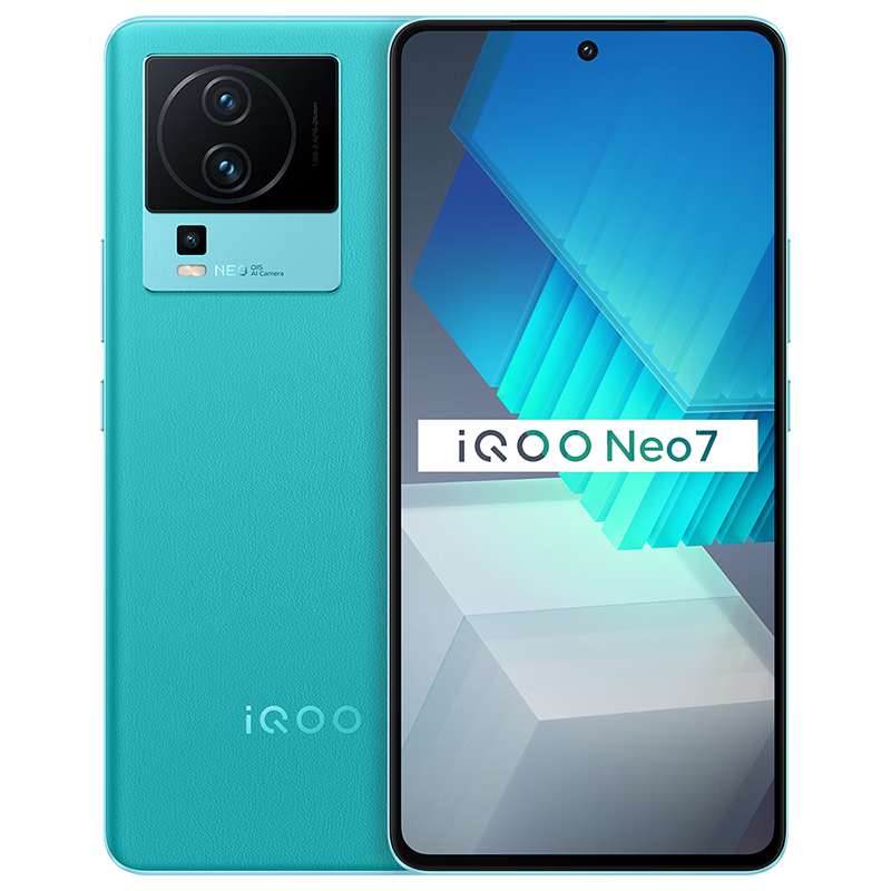 vivo iQOO Neo7 12GB+512GB 印象蓝 天玑9000+ 独显芯片Pro+ E5柔性直屏 120W超快闪充3089元