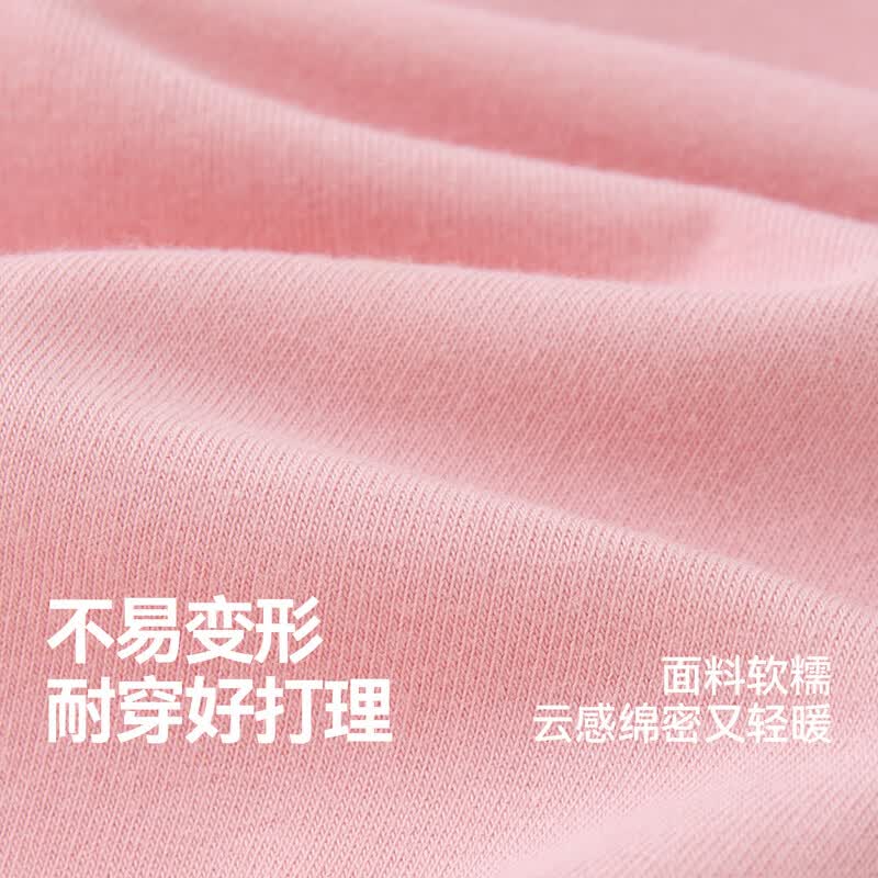 嘟嘟家【棉】女宝T恤内搭秋款儿童长袖潮秋季女童上衣童装时髦时尚 奶油白 110