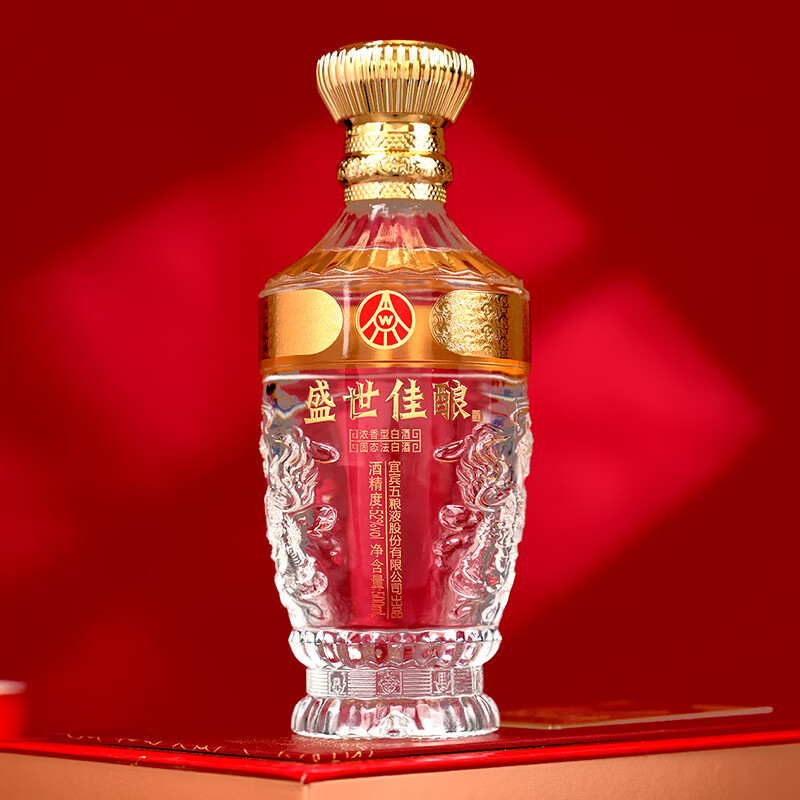 五粮浓香股份公司出品 盛世佳酿 福泽绵长52度浓香型 纯粮酒 【中秋送礼】 500ml*2瓶+礼袋