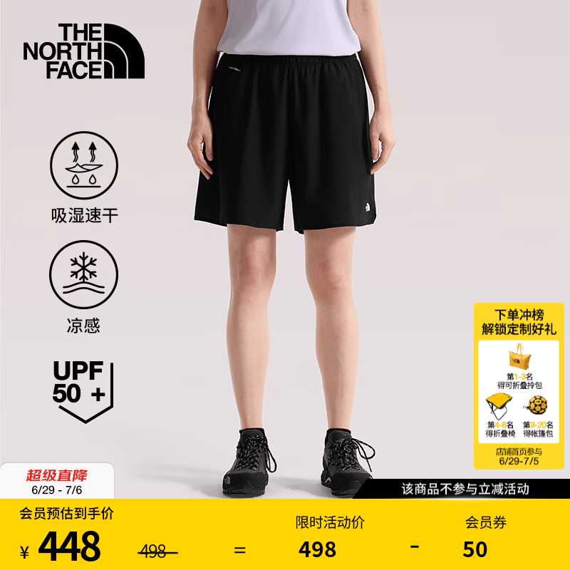北面（The North Face）速干短裤女凉感防晒户外休闲舒适透气徒步款26春夏上新|8G7K JK3/宇宙黑 XL /170/80A