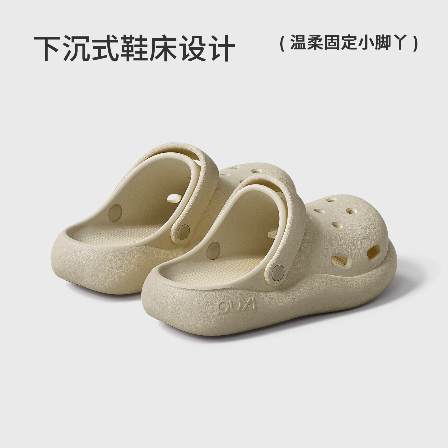 朴西云梦泽儿童洞洞鞋2026夏季新款外穿女透气凉鞋户外男拖鞋防滑拖鞋 原力蓝 35-36 (230mm)