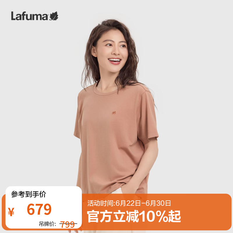 LAFUMA乐飞叶户外宽松短袖T恤女夏季圆领下摆抽绳休闲时尚上衣LFTS6BS46 栖木棕DB L (40)170/88A