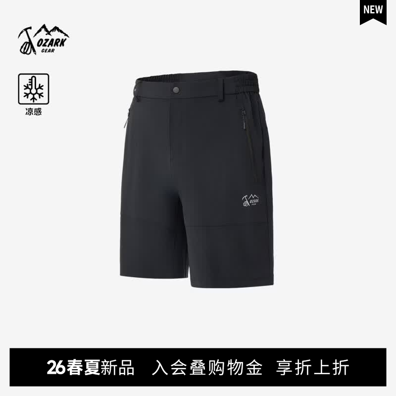 奥索卡26春夏新品短裤户外运动亲肤舒适透气凉感4分裤男款 黑色 M