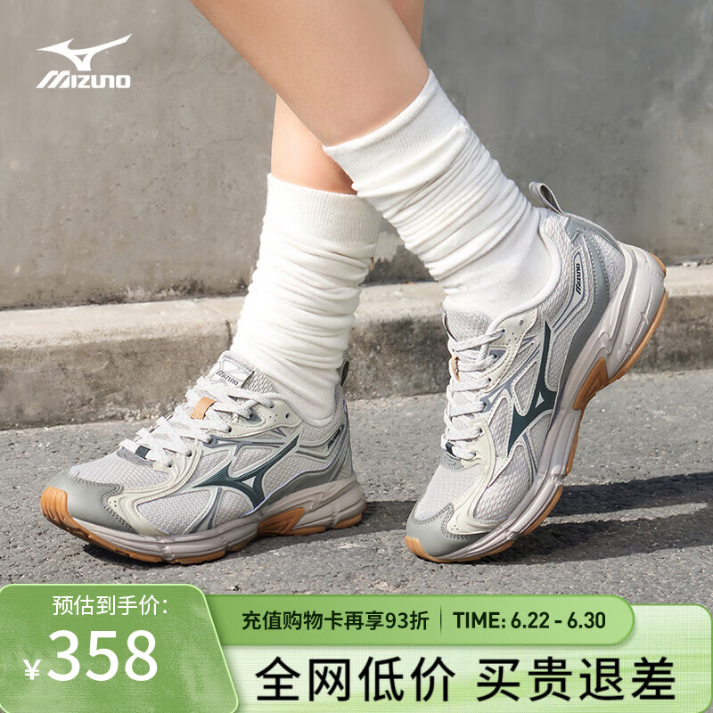 美津浓（MIZUNO）【SPEED 10S】春夏运动跑步鞋子男女速人鞋复古透气缓震跑鞋 09/浅雾灰/深灰 42.5 (275mm)