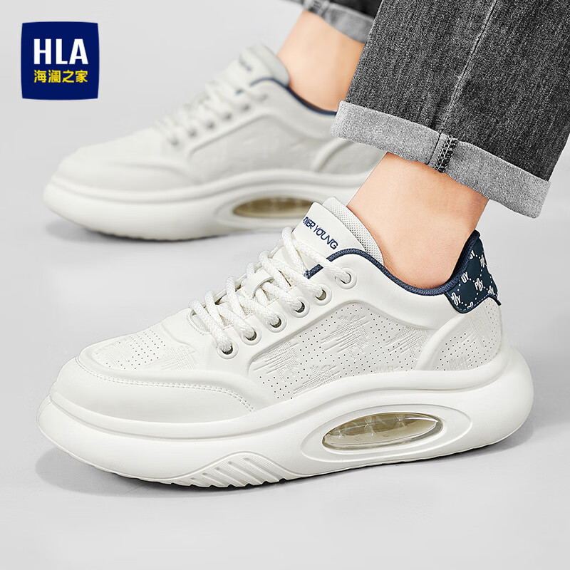 海澜之家(HLA)男鞋夏季2026新款运动休闲鞋潮流小白鞋气垫软底透气百搭鞋子男 白蓝色-透气款 42