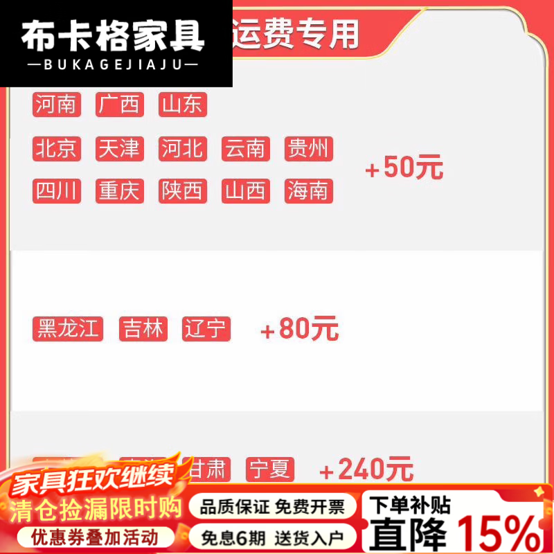 布卡格2026新款现代直排沙发布艺沙发客厅小户型一字型沙发免洗科技布 单人位[110cm 4cm 猫抓皮[4CM舒适乳胶款备注颜