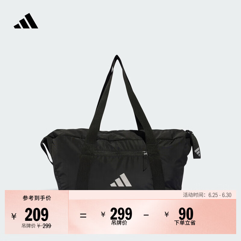 adidas大容量简约实用多口袋运动拎包挎包女子阿迪达斯官方   黑色/金属银   NS(均码)