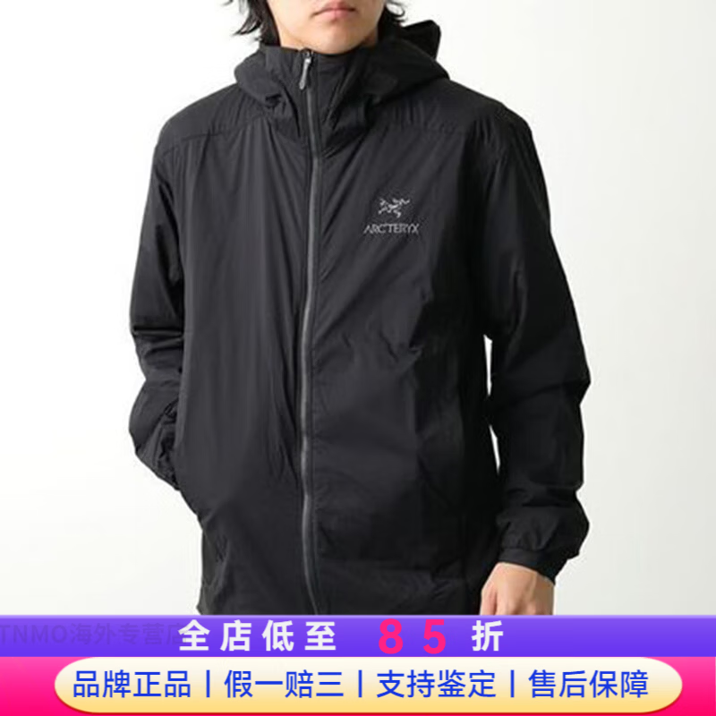 始祖鸟（ARC'TERYX）Atom Hoody男士棉服户外保暖连帽轻量夹克外套刺绣LOGO Black黑色 S