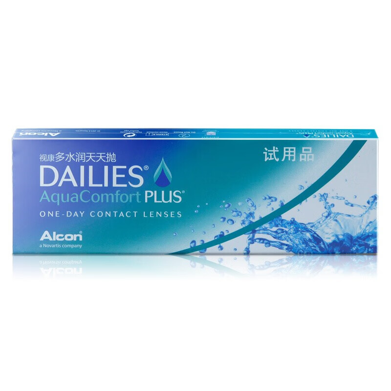 爱尔康alcon 多水润天天抛日抛5片试用装保湿近视透明隐形眼镜水梯度