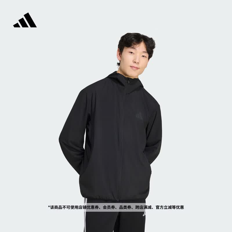 adidas速干梭织训练运动健身连帽夹克薄外套男装春夏新款阿迪达斯   黑色   3XL