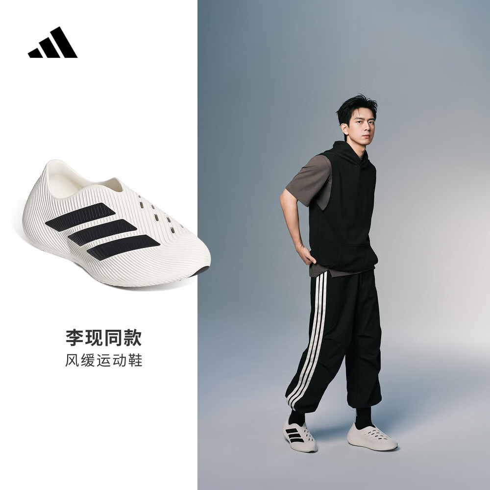adidas明星同款PURECHILL风缓 缓震回弹运动舒缓凉鞋男女阿迪达斯   亮白/黑色   44