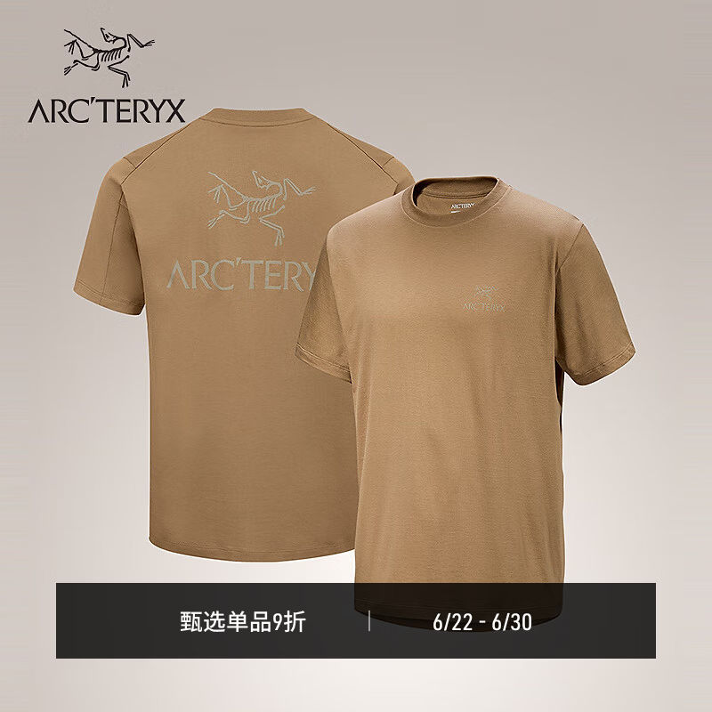 ARC'TERYX始祖鸟 KRAGG SL COTTON BIRD WORD SS 透气 男子 棉质短袖T恤 CANVAS/砂陶棕 L