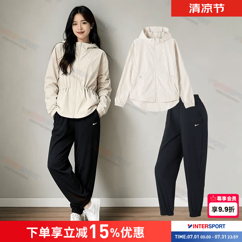 耐克（NIKE）运动套装女装 2026新款夏季跑步健身梭织两件套连帽夹克 束脚长裤 IF1167-104+HJ1051-013 L