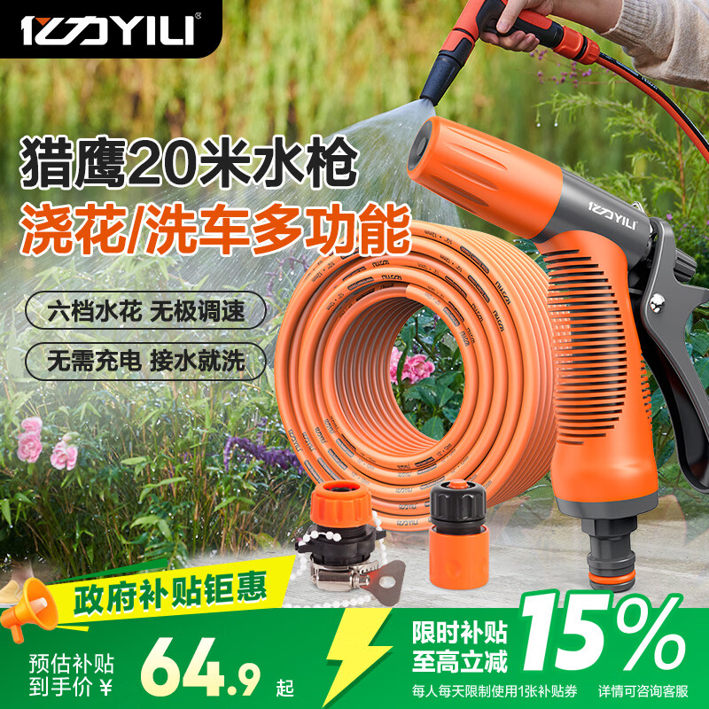 从心态看驾龄、从购物看车龄