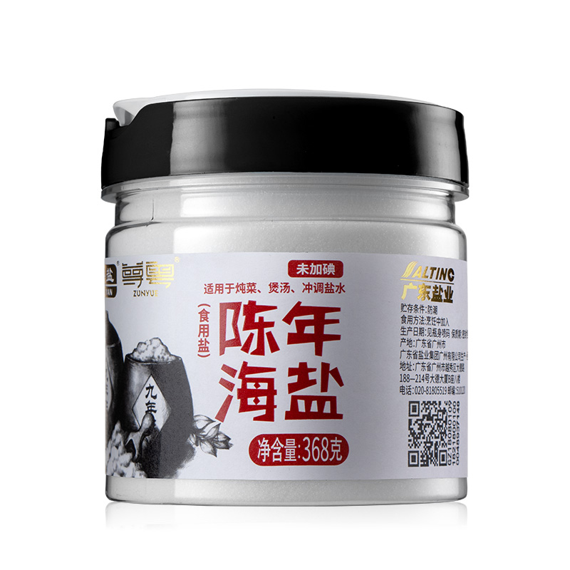 粤盐 无碘盐 未加碘九年陈年老盐 无添加抗结剂食用盐 368g