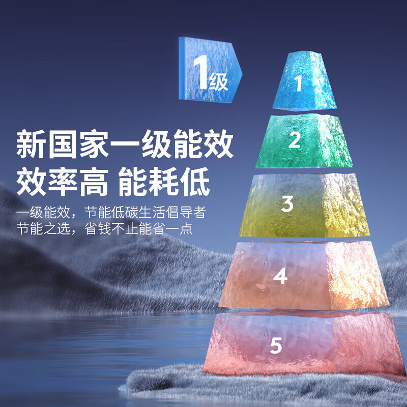 电风扇空气循环家电大风力宿舍办公电器新款台立式电扇 遥控款