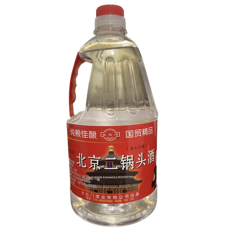 永定河北京二锅头酒56度白酒粮食白酒清香型 2L1桶