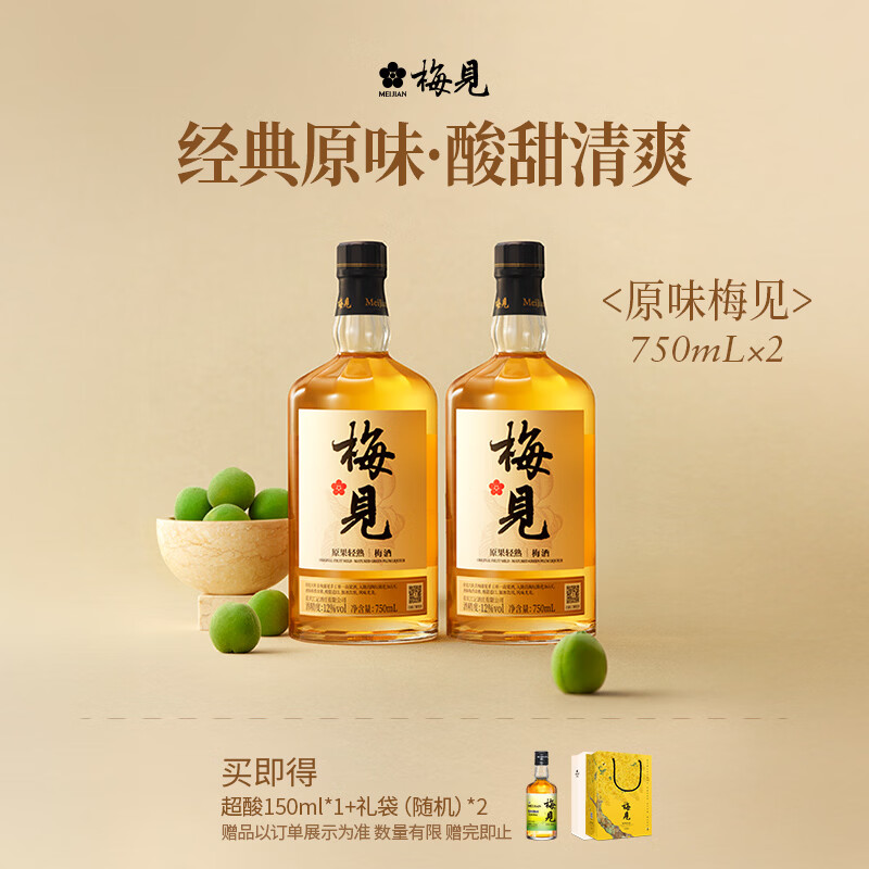 京东自营厄瓜多尔白虾20/30规格1.5kg 63.97元 - 86线报 京东自营厄瓜多尔白虾20/30规格1.5kg 63.97元 - 86线报