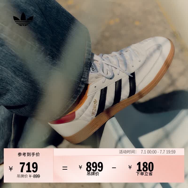 adidas「T头鞋」HANDBALL SPEZIAL德国队配色男女阿迪达斯三叶草 白/黑色/暗红   39  
