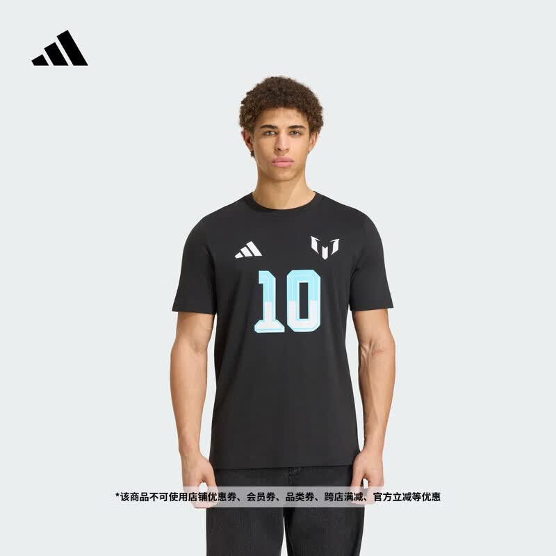 adidas梅西系列足球运动纯棉短袖T恤男装春夏新款阿迪达斯官方   黑色   2XL
