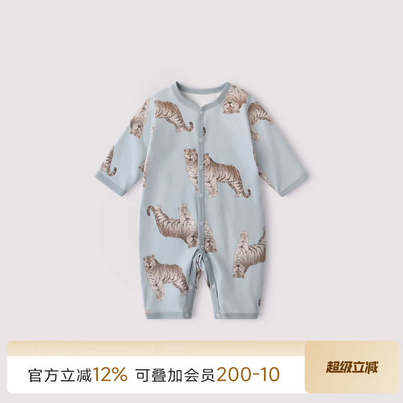 巴厘小猪新生儿婴儿衣服a类纯棉初生儿春秋哈衣爬服四季款睡衣宝宝连体衣 虎啸山林-蓝 59cm