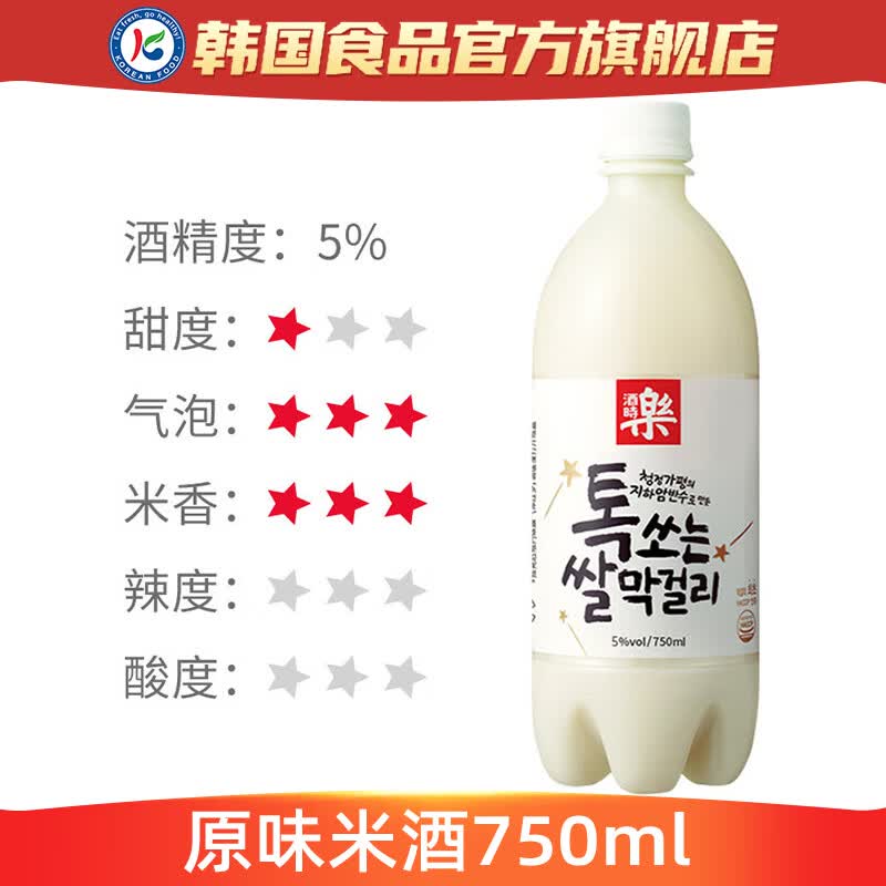 酒时乐米酒韩国进口玛格丽马格利酒玛克丽延边米露韩式糯米酒板栗 纯米味750ml