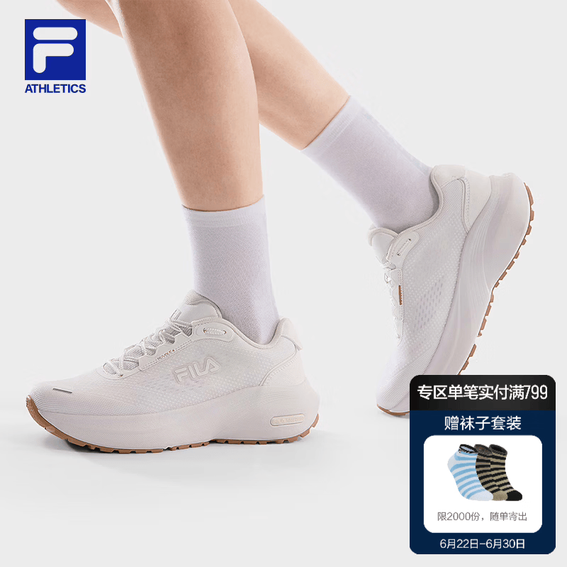 斐乐（FILA）柔云4孙千同款跑步鞋女鞋2026秋季新款运动鞋子厚底缓震跑步鞋 明亮白-BW 36.5