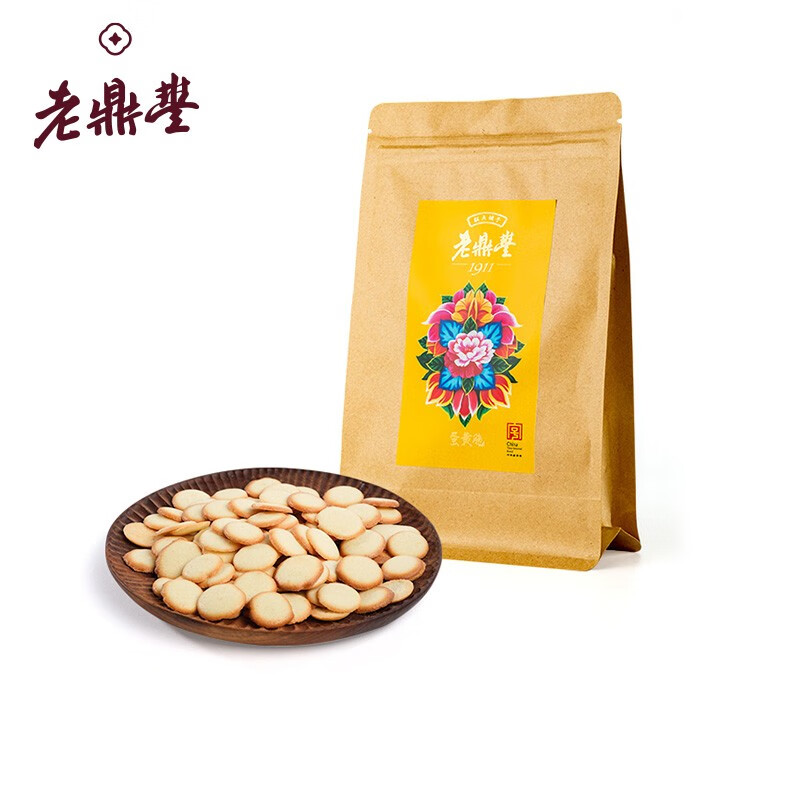 老鼎丰蛋黄脆 蛋圆饼干老式鸡蛋饼干东北特产零食小吃