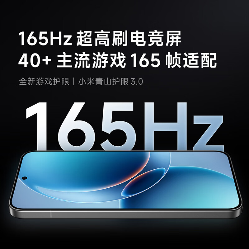 图 6