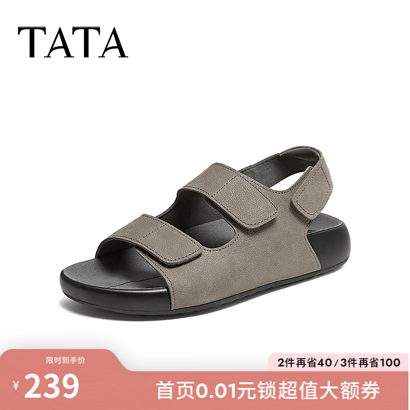 TATA男鞋2026夏季新款时尚百搭舒适厚底凉鞋男沙滩鞋VA701BL6 灰色 40
