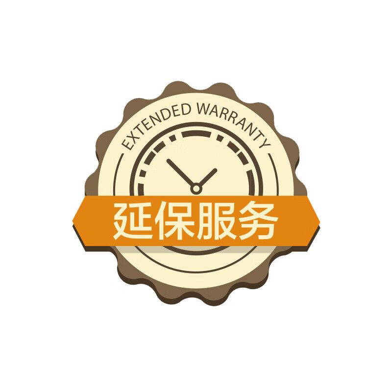延保 大家电延长保1年 6001-10000