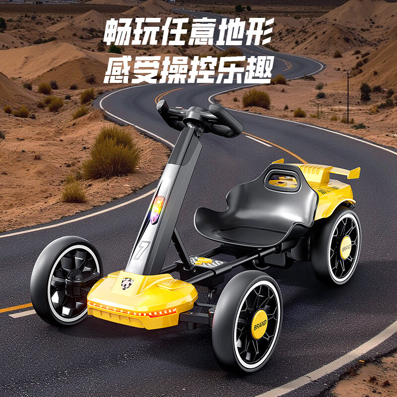 奇动（QIDONG）【免安装】儿童电动卡丁车可坐大人四轮漂移赛车双驱动续航持久 顶配白【双驱遥控+12V+蓝牙】
